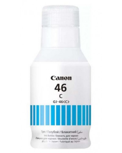 INK GI-46 CYAN